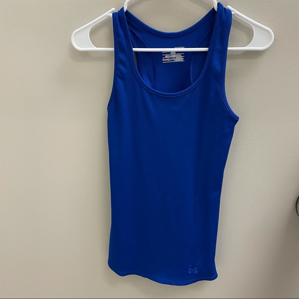 Bundle of 2 Under Armour Ribbed tanks